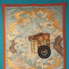 JAPANESE HAND EMBROIDERED PRESENTATION COVER, 19th C