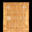BUDDHIST MONK’S PATTERNED SILK KESA, JAPAN, 17TH-18TH C