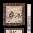 THREE SCENIC WOVEN OR EMBROIDERED PANELS, CHINA OR JAPAN, C. 1900