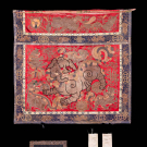 EMBROIDERED FU DOG PANEL &amp; SLEEVE CUFFS, CHINA, LATE QING DYNASTY