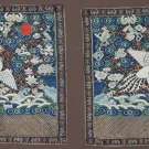 PAIR RANK BADGES, CHINA, 19TH C
