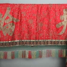 LARGE EMBROIDERED BANNER, CHINA, c. 1900