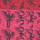 BLANKET SAMPLER, SORATA, BOLIVIA, 19th C