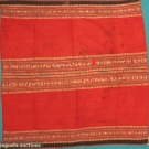 ALPACA AGUALLO, SORATA, BOLIVIA, 19th C
