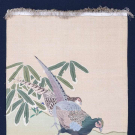 CHINESE PHEASANT KOSU PANEL, 19TH C