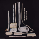 LACE TRIM, EARLY-MID 20TH C