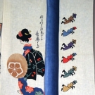 PRINTED TRADITIONAL TOWELING, JAPAN, c. 1930
